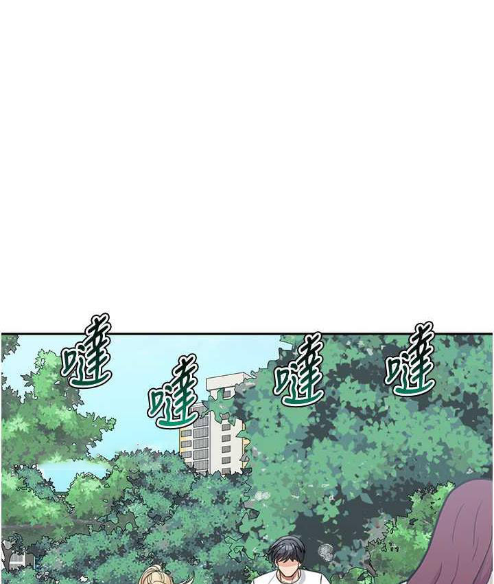 [韩国漫画] 童颜继母 剧情,熟女人妻#[154P]-105
