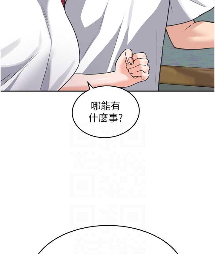 [韩国漫画] 童颜继母 剧情,熟女人妻#[154P]-109