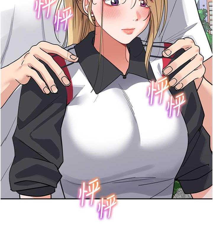 [韩国漫画] 童颜继母 剧情,熟女人妻#[154P]-119
