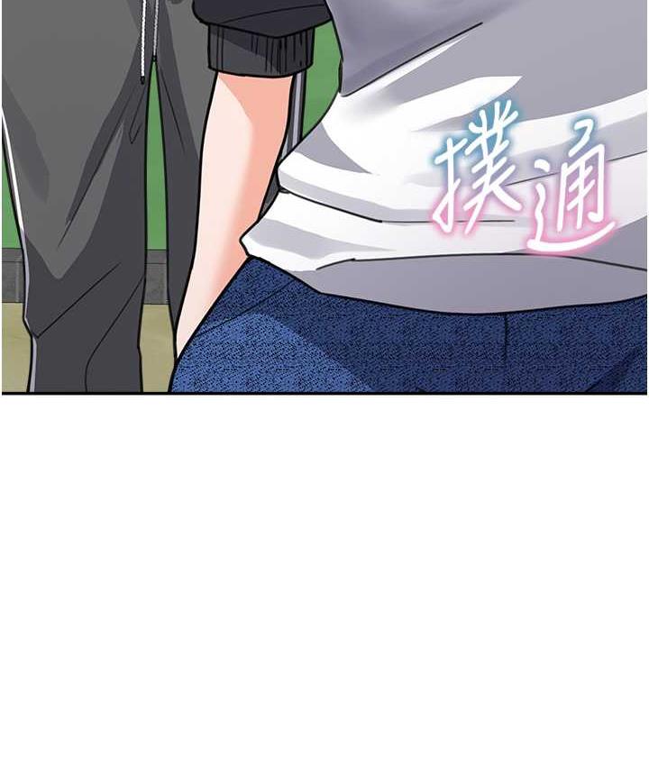 [韩国漫画] 童颜继母 剧情,熟女人妻#[154P]-124
