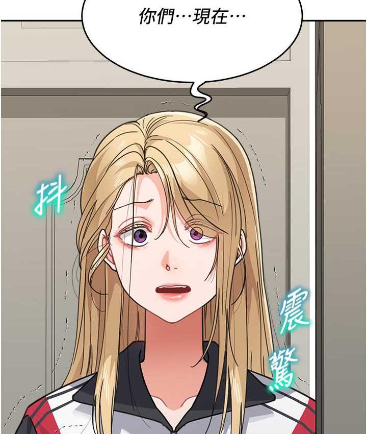 [韩国漫画] 童颜继母 剧情,熟女人妻#[154P]-150