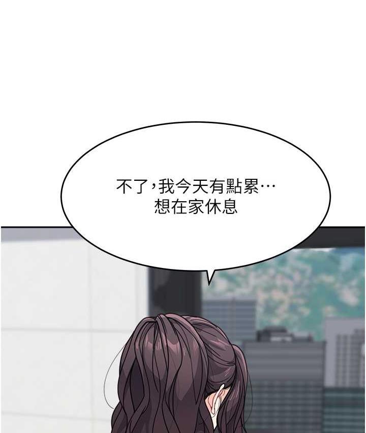 [韩国漫画] 童颜继母 剧情,熟女人妻#[154P]-25