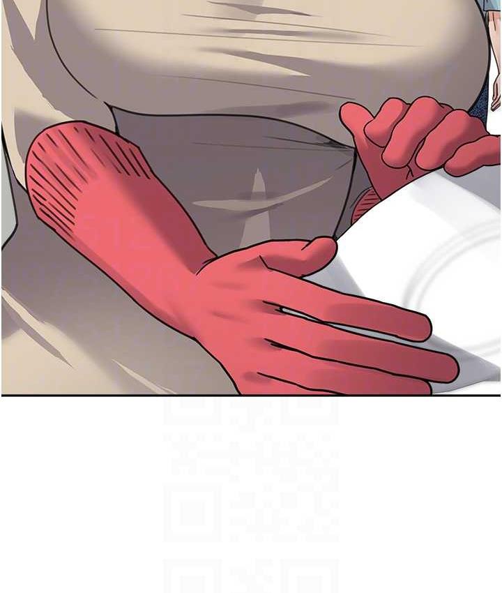 [韩国漫画] 童颜继母 剧情,熟女人妻#[154P]-31