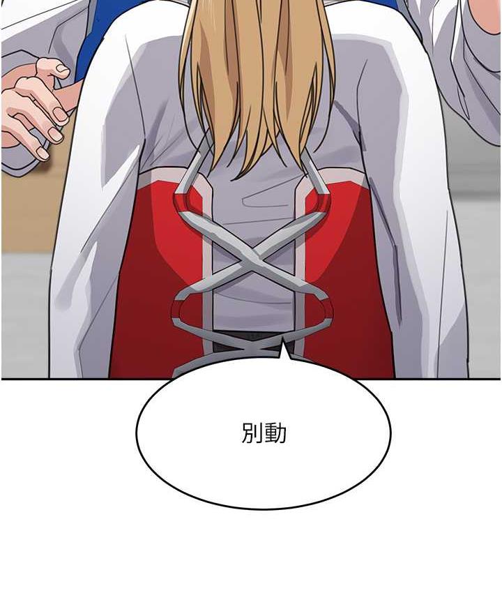 [韩国漫画] 童颜继母 剧情,熟女人妻#[154P]-53