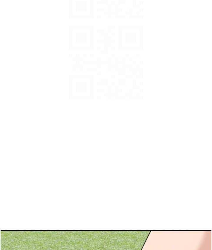 [韩国漫画] 童颜继母 剧情,熟女人妻#[154P]-70