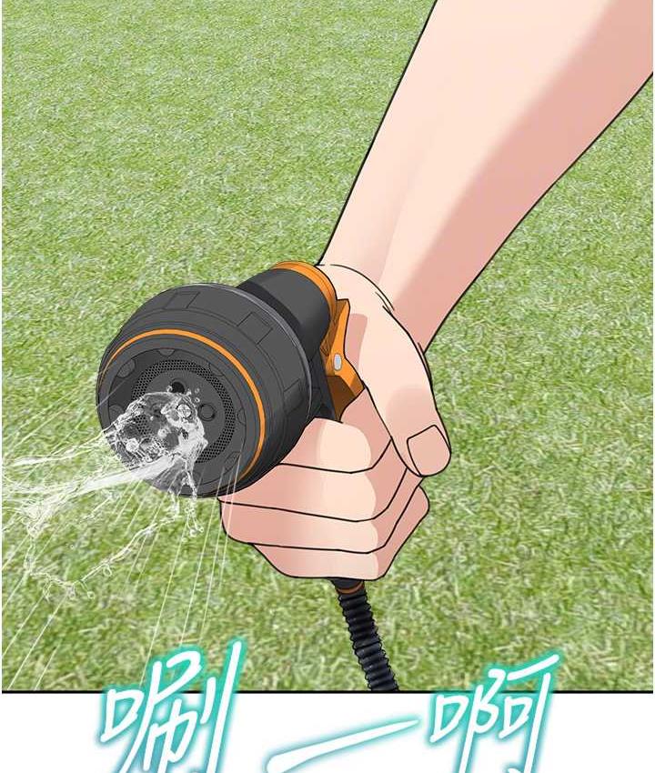 [韩国漫画] 童颜继母 剧情,熟女人妻#[154P]-71
