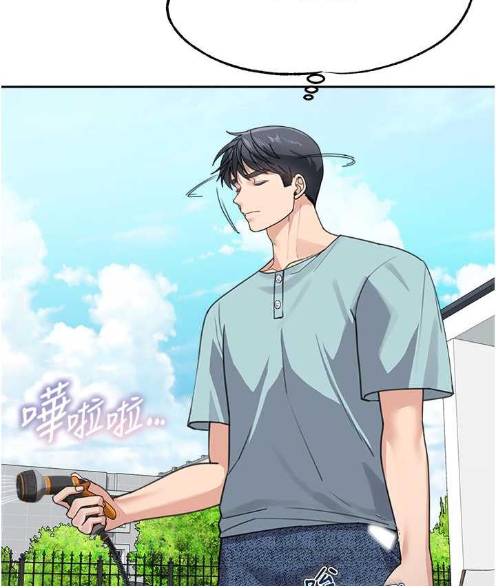 [韩国漫画] 童颜继母 剧情,熟女人妻#[154P]-81