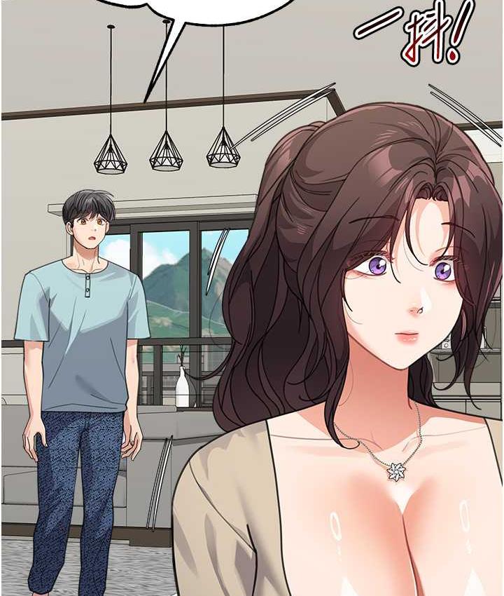 [韩国漫画] 童颜继母 剧情,熟女人妻#[154P]-87