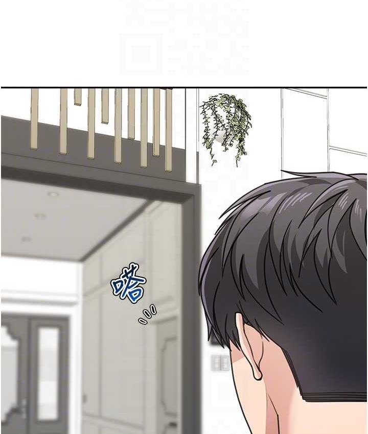 [韩国漫画] 童颜继母 剧情,熟女人妻#[154P]-91