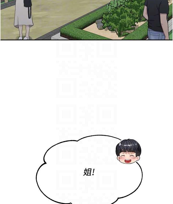[韩国漫画] 童颜继母 剧情,熟女人妻#[154P]-96
