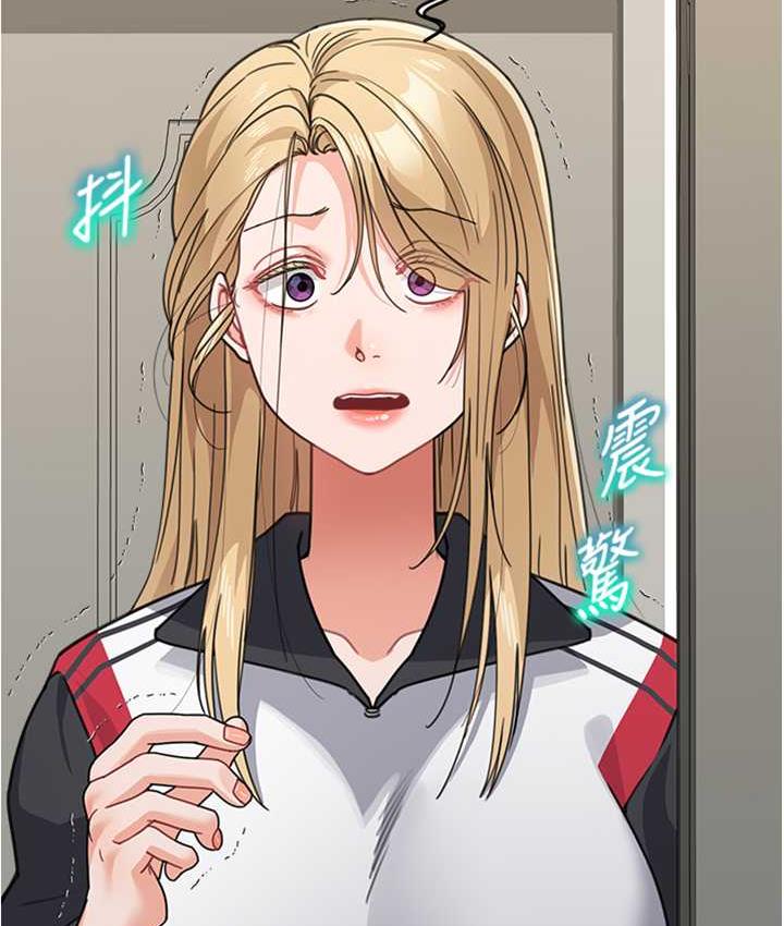 [韩国漫画] 童颜继母 剧情,熟女人妻#[161P]-12