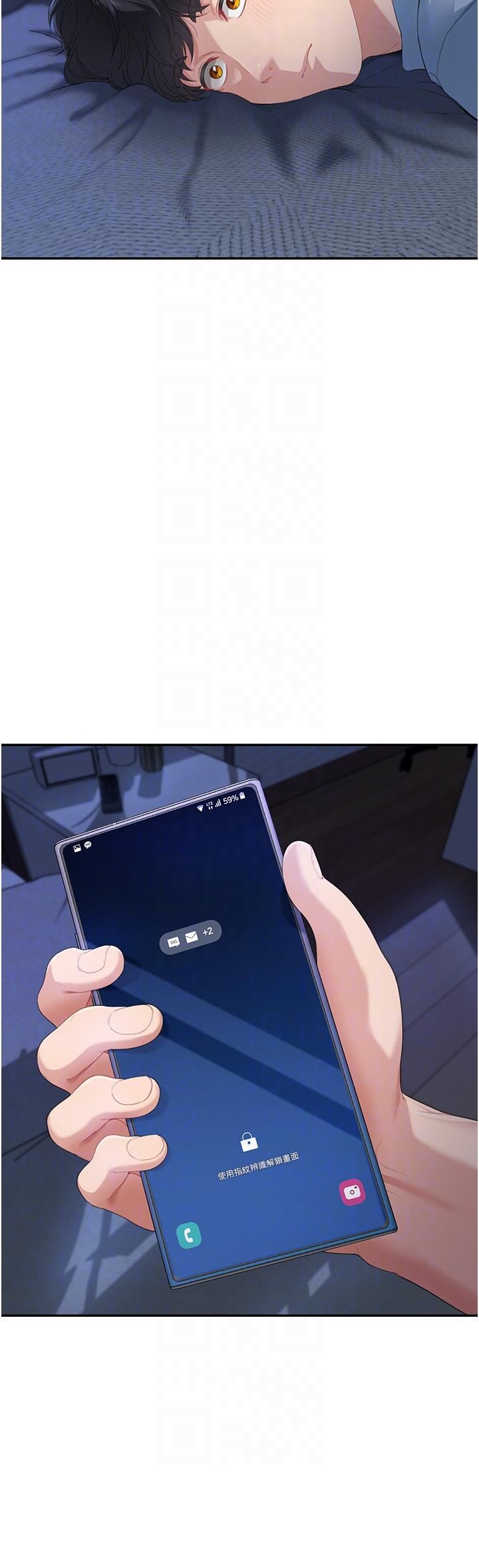 [韩国漫画] 童颜继母 剧情,熟女人妻#[60P]-22