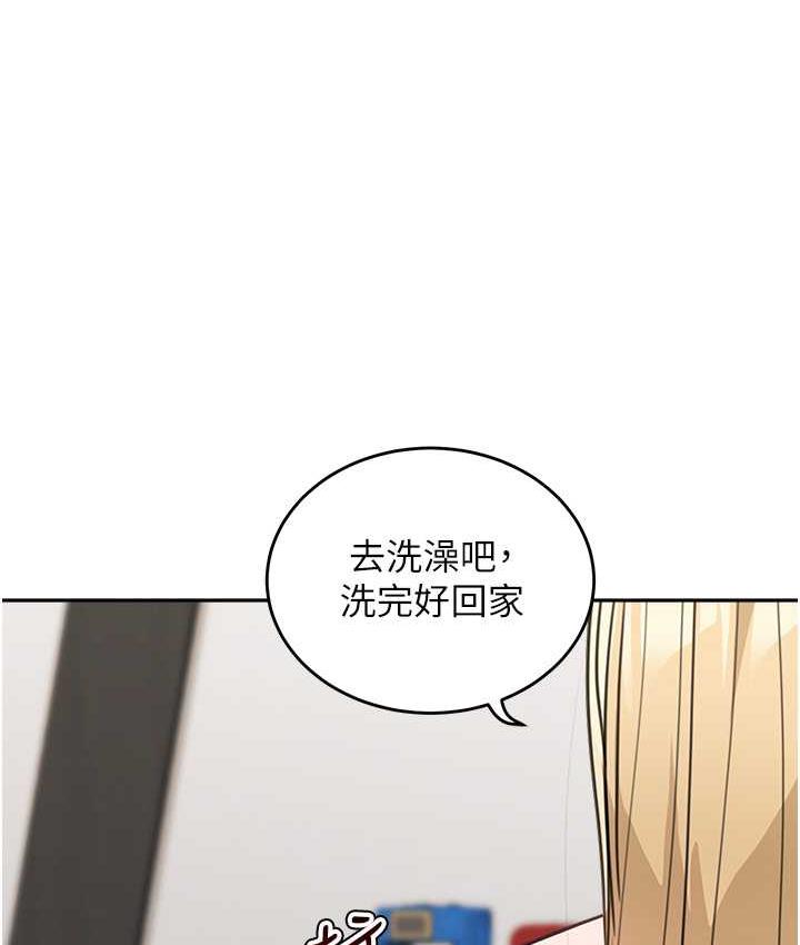 [韩国漫画] 童颜继母 剧情,熟女人妻#[160P]-129