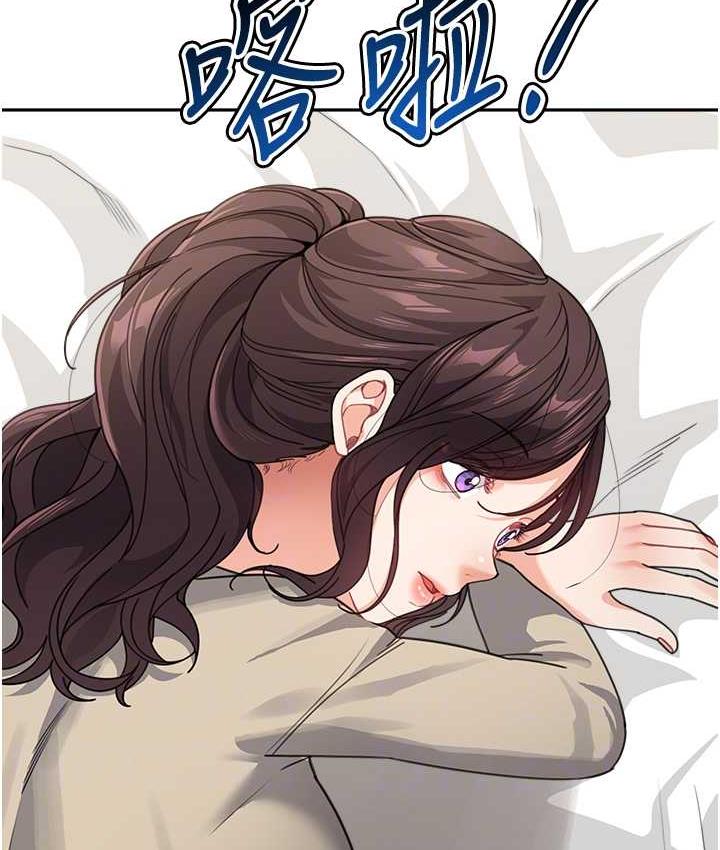 [韩国漫画] 童颜继母 剧情,熟女人妻#[166P]-104