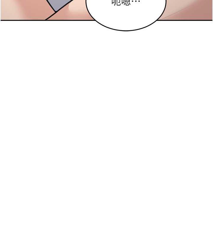 [韩国漫画] 童颜继母 剧情,熟女人妻#[166P]-112