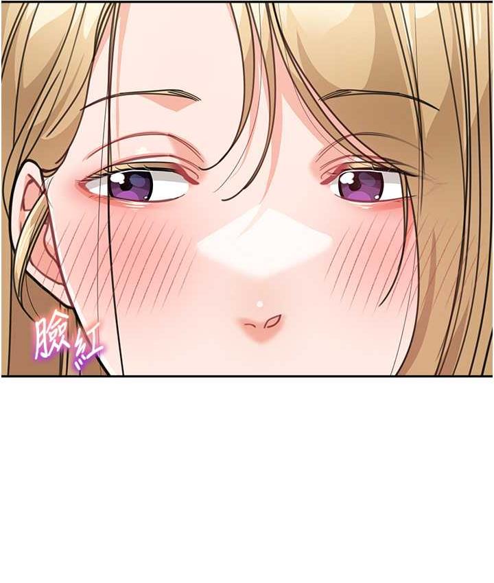 [韩国漫画] 童颜继母 剧情,熟女人妻#[166P]-113