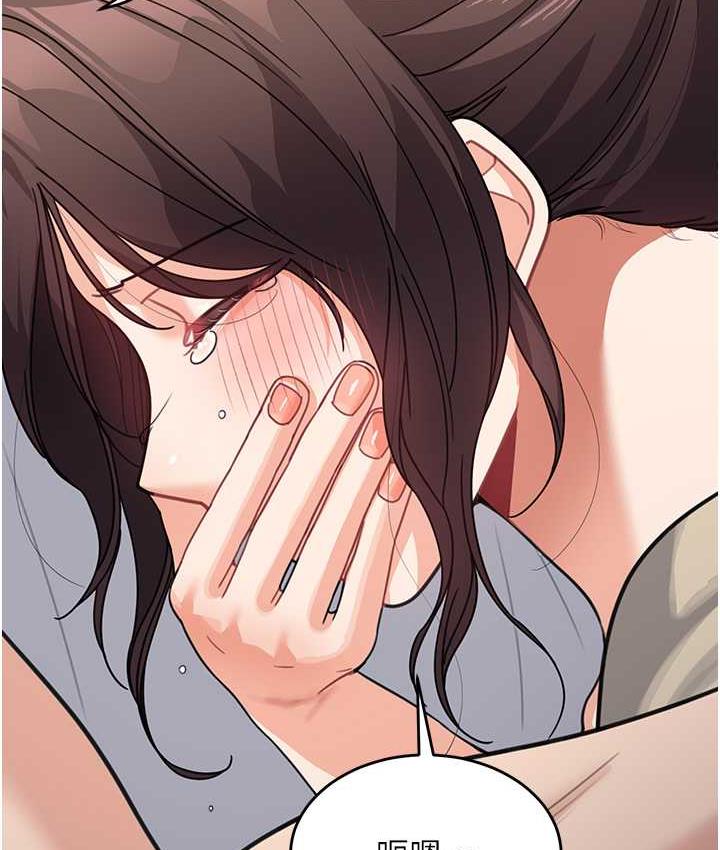 [韩国漫画] 童颜继母 剧情,熟女人妻#[166P]-126