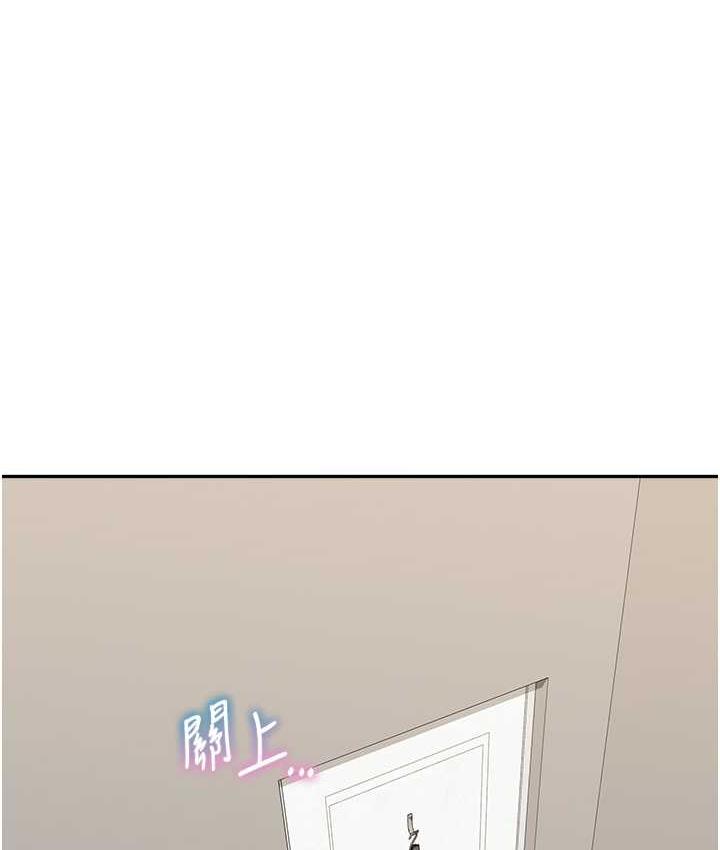 [韩国漫画] 童颜继母 剧情,熟女人妻#[166P]-127