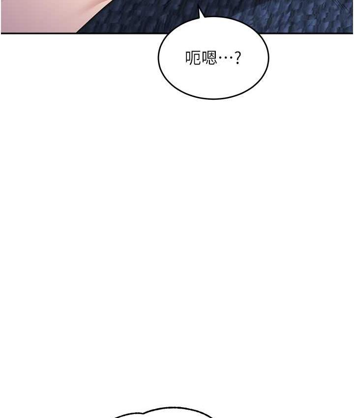 [韩国漫画] 童颜继母 剧情,熟女人妻#[166P]-149