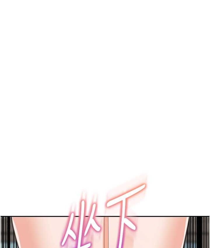[韩国漫画] 童颜继母 剧情,熟女人妻#[166P]-3