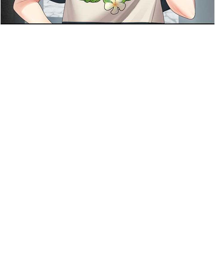 [韩国漫画] 童颜继母 剧情,熟女人妻#[166P]-34