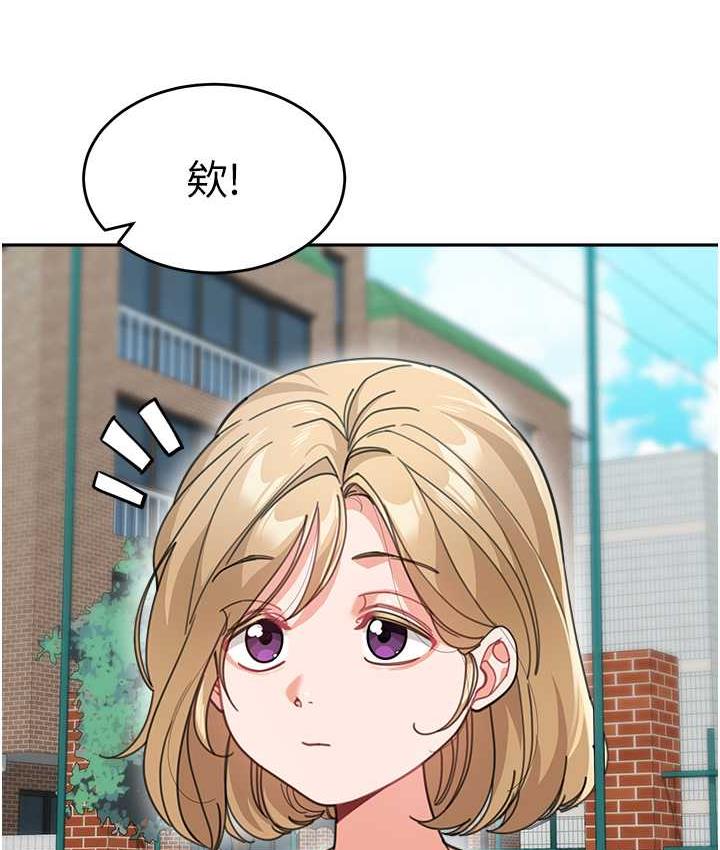 [韩国漫画] 童颜继母 剧情,熟女人妻#[166P]-41