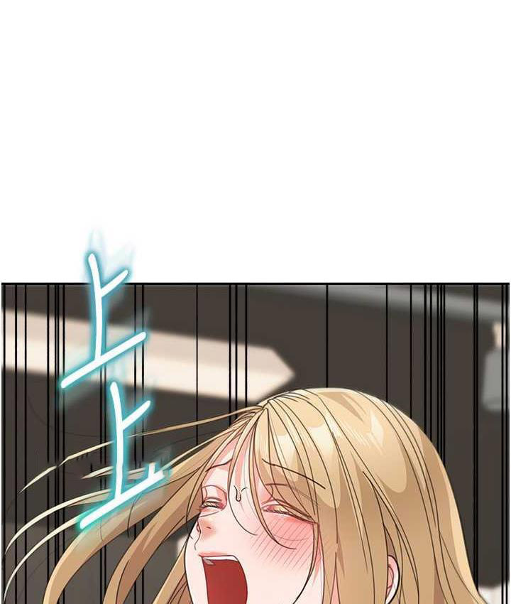 [韩国漫画] 童颜继母 剧情,熟女人妻#[166P]-80