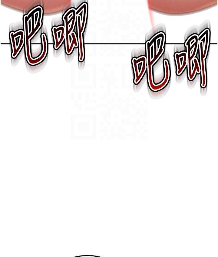 [韩国漫画] 童颜继母 剧情,熟女人妻#[166P]-85