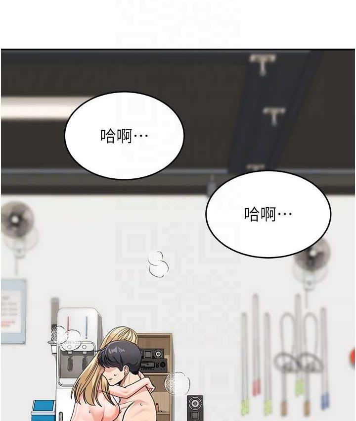 [韩国漫画] 童颜继母 剧情,熟女人妻#[166P]-98