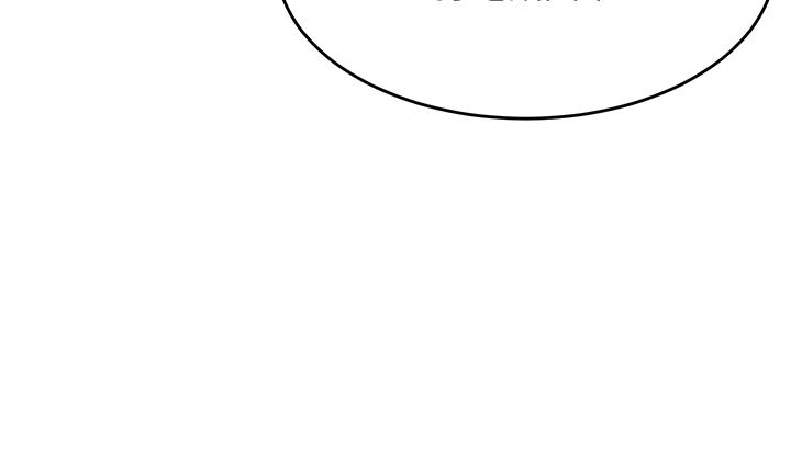 [韩国漫画] 童颜继母 剧情,熟女人妻#[60P]-43