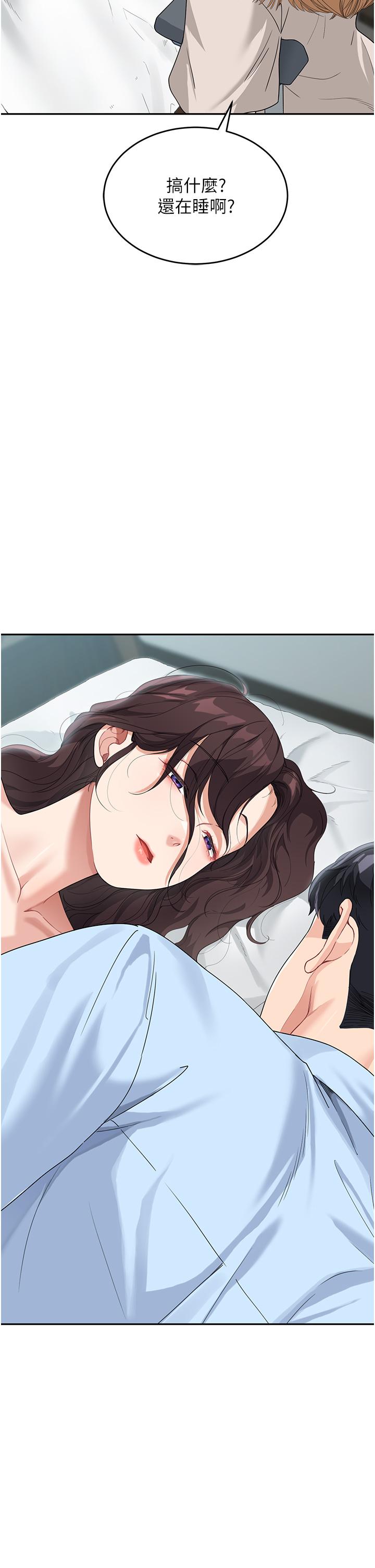 [韩国漫画] 童颜继母 剧情,熟女人妻#[45P]-2