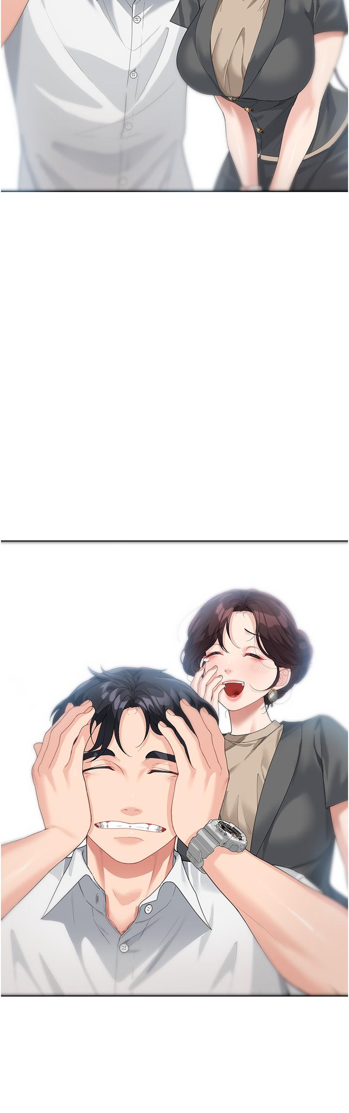 [韩国漫画] 童颜继母 剧情,熟女人妻#[45P]-27