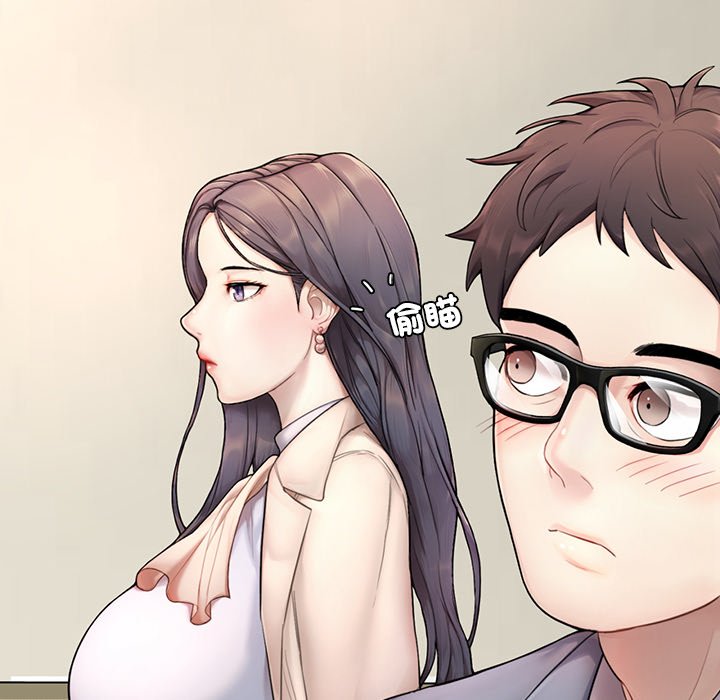 [韩国漫画] 不想再当鲁蛇 剧情,青年#[305P]-181