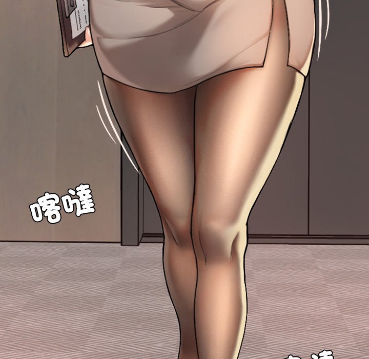 [韩国漫画] 不想再当鲁蛇 剧情,青年#[305P]-66