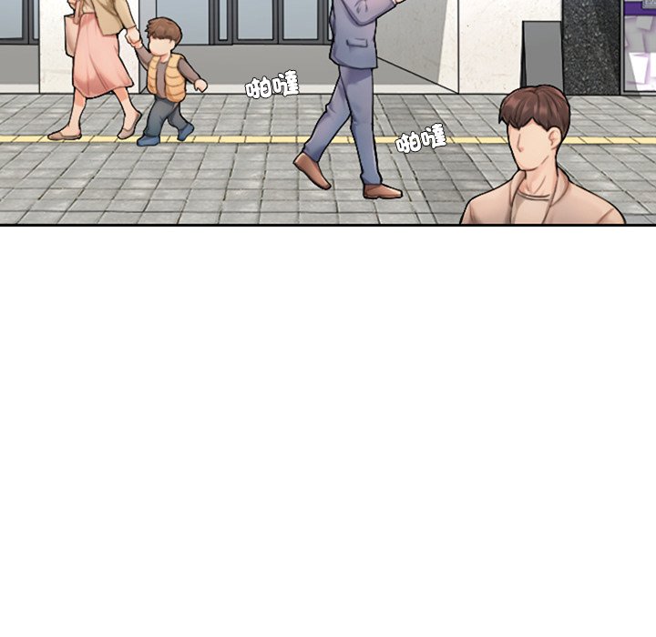 [韩国漫画] 不想再当鲁蛇 剧情,青年#[305P]-79