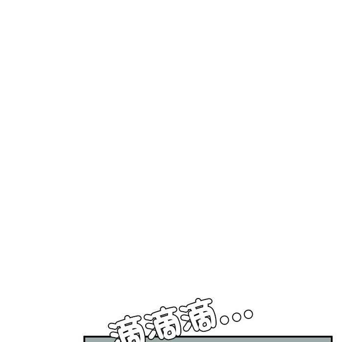 [韩国漫画] 不想再当鲁蛇 剧情,青年#[261P]-121