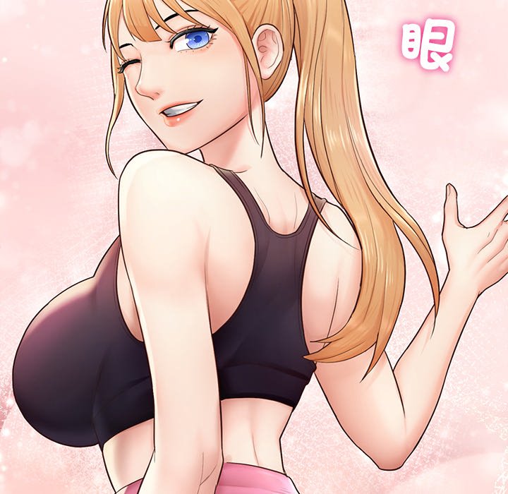 [韩国漫画] 不想再当鲁蛇 剧情,青年#[261P]-134