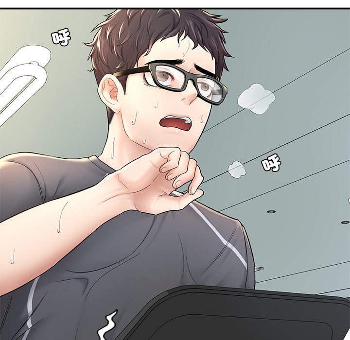 [韩国漫画] 不想再当鲁蛇 剧情,青年#[261P]-145