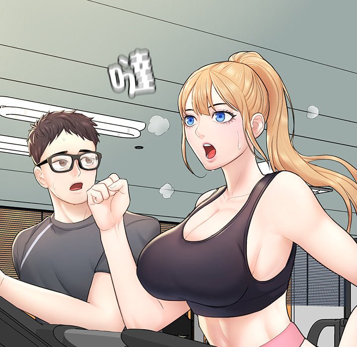 [韩国漫画] 不想再当鲁蛇 剧情,青年#[261P]-153