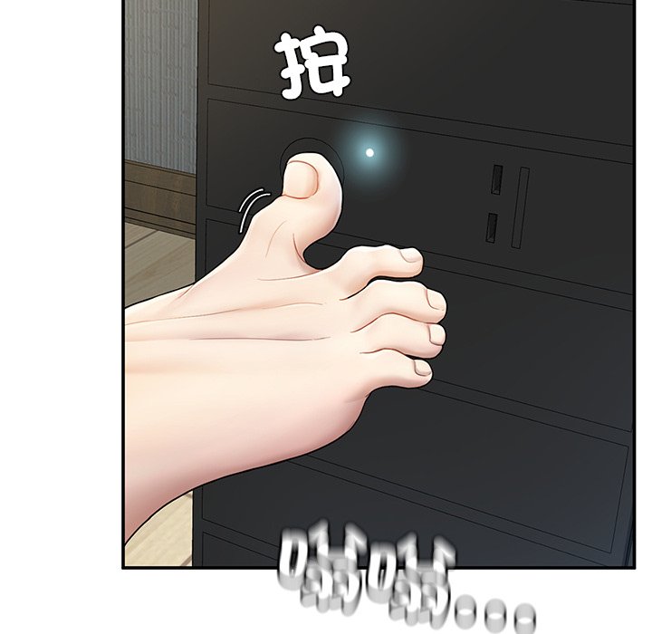[韩国漫画] 不想再当鲁蛇 剧情,青年#[261P]-16