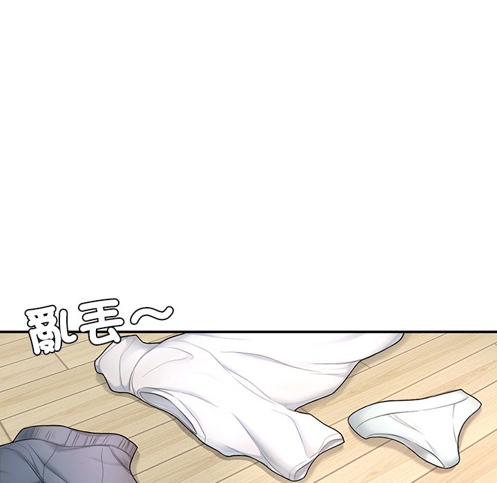 [韩国漫画] 不想再当鲁蛇 剧情,青年#[261P]-28