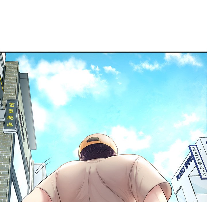 [韩国漫画] 不想再当鲁蛇 剧情,青年#[261P]-43