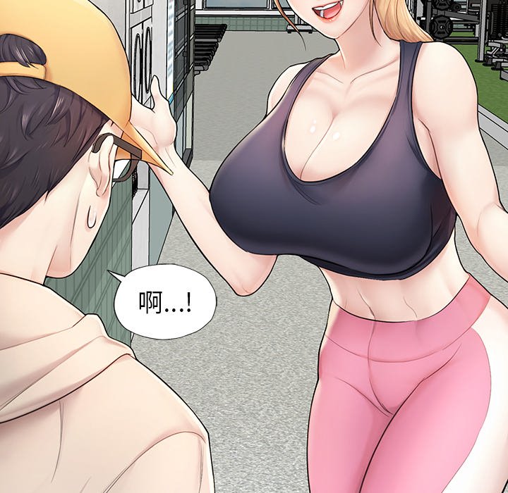 [韩国漫画] 不想再当鲁蛇 剧情,青年#[261P]-62