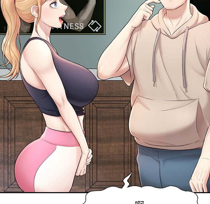 [韩国漫画] 不想再当鲁蛇 剧情,青年#[261P]-65