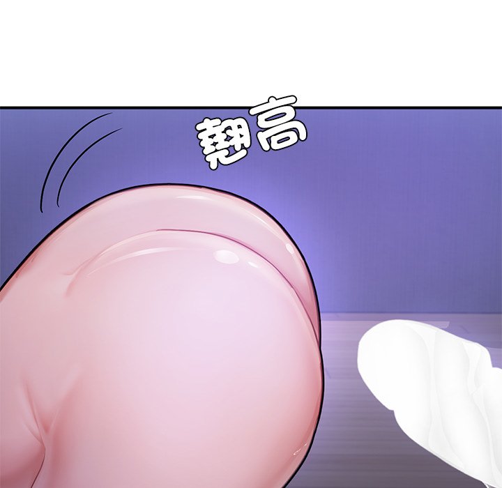 [韩国漫画] 不想再当鲁蛇 剧情,青年#[184P]-113