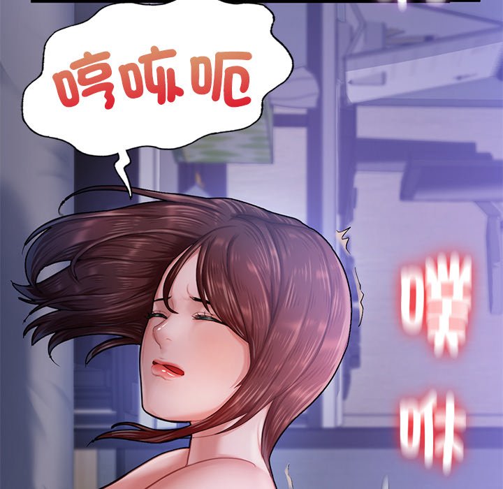 [韩国漫画] 不想再当鲁蛇 剧情,青年#[184P]-151