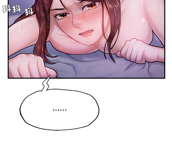 [韩国漫画] 不想再当鲁蛇 剧情,青年#[184P]-157