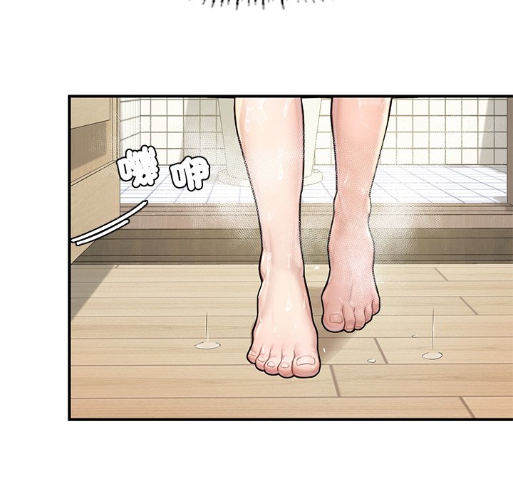 [韩国漫画] 不想再当鲁蛇 剧情,青年#[184P]-167