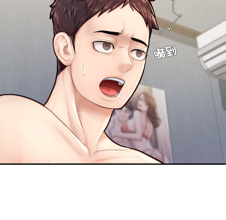 [韩国漫画] 不想再当鲁蛇 剧情,青年#[184P]-179