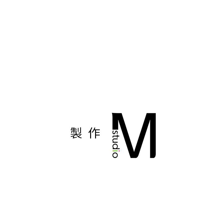 [韩国漫画] 不想再当鲁蛇 剧情,青年#[184P]-184